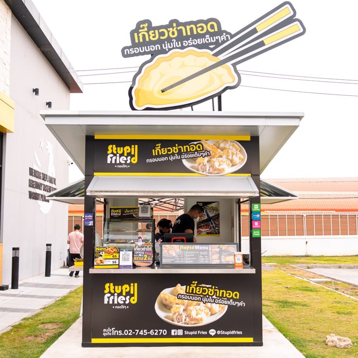 SOP Usaha Franchise Makanan